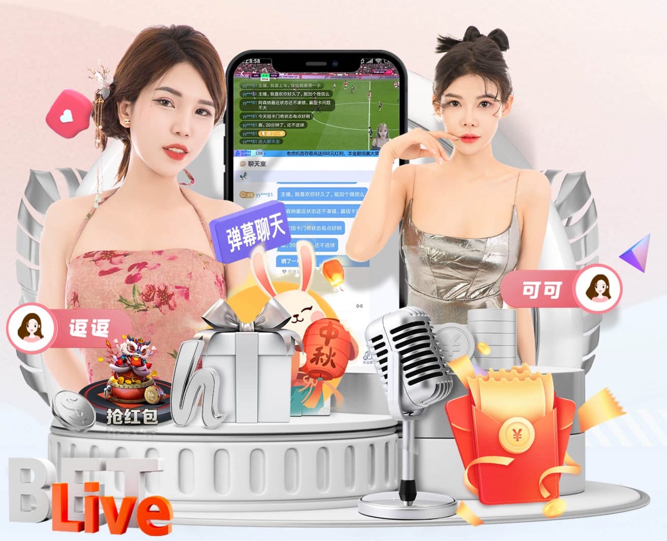 世界杯官网 室内徒手健身核心肌肉群