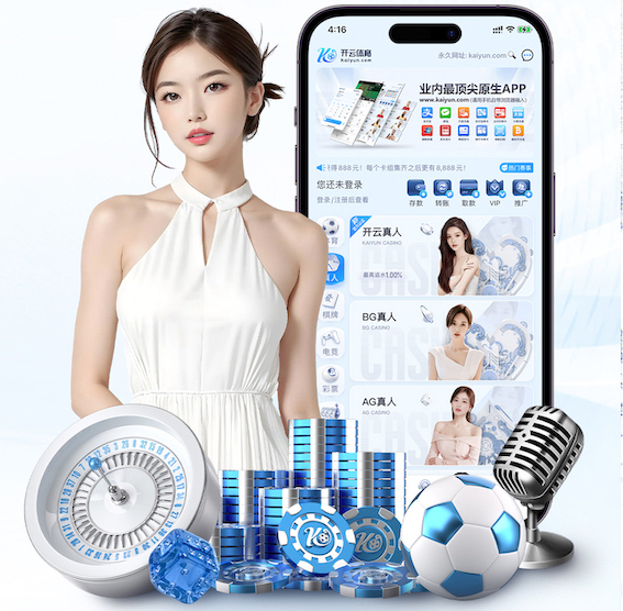 2026世界杯官网入口 乒乓球台下面的弹簧叫什么