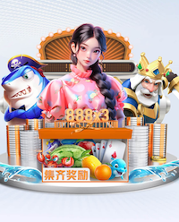 2026世界杯官网入口 宁陵哪里有乒乓球台