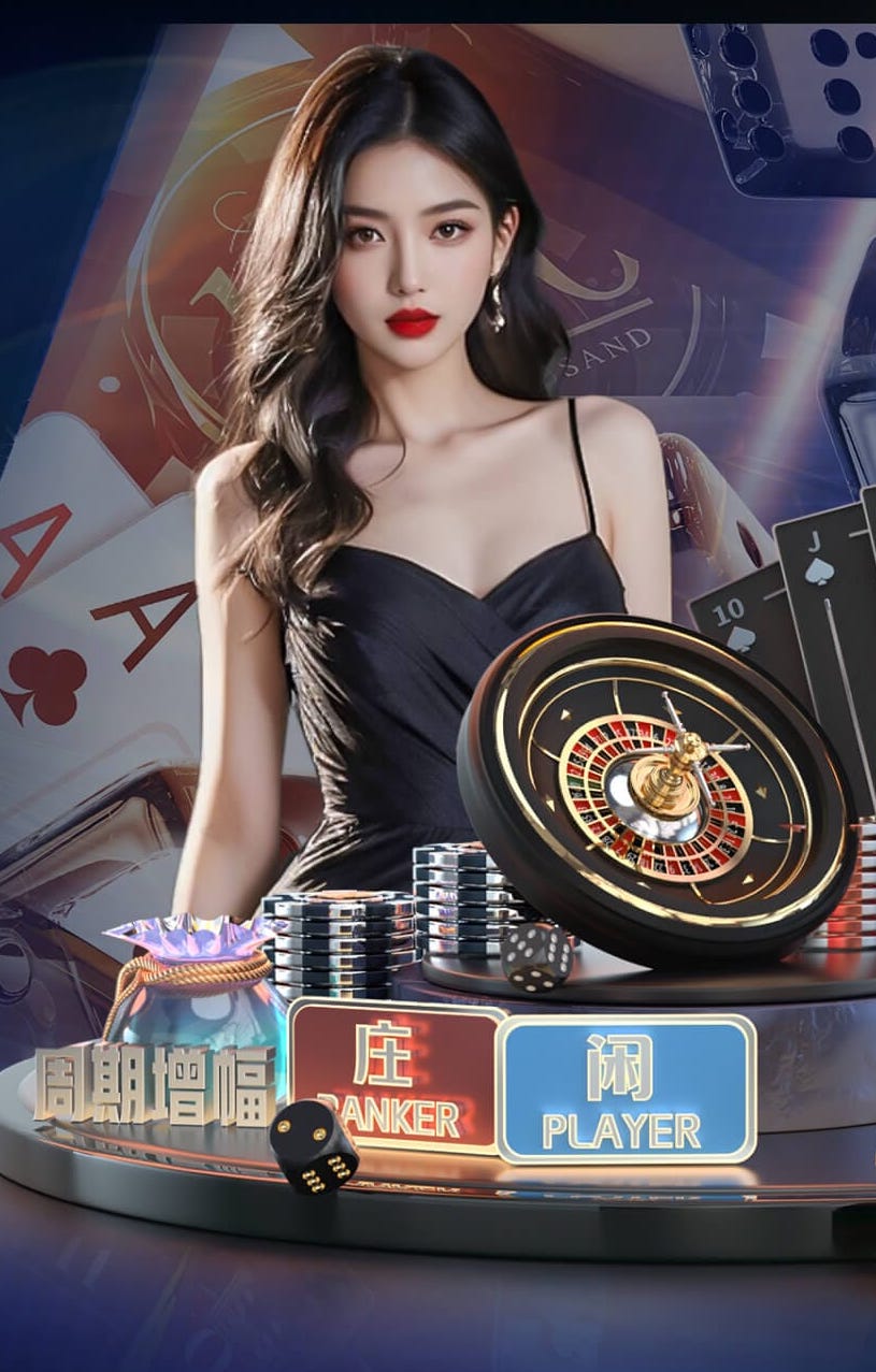 2026世界杯官网入口 别样运动体验!塑胶跑道材料新国标赋能未来跑道建设!
