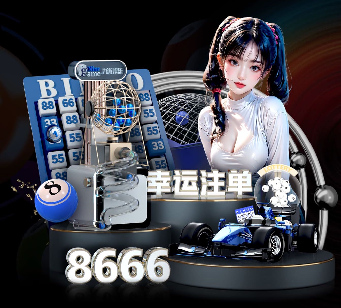 2026世界杯官网 室内有氧燃脂健身