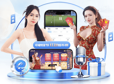 世界杯官网入口 汉中哪里有乒乓球台的地方