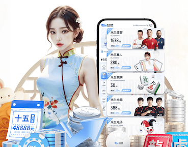 亚博体育 室内健身龙门架尺寸
