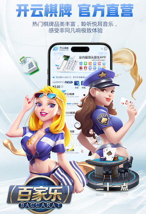 亚博体育 打破传统：塑胶跑道材料令人眼前一亮！